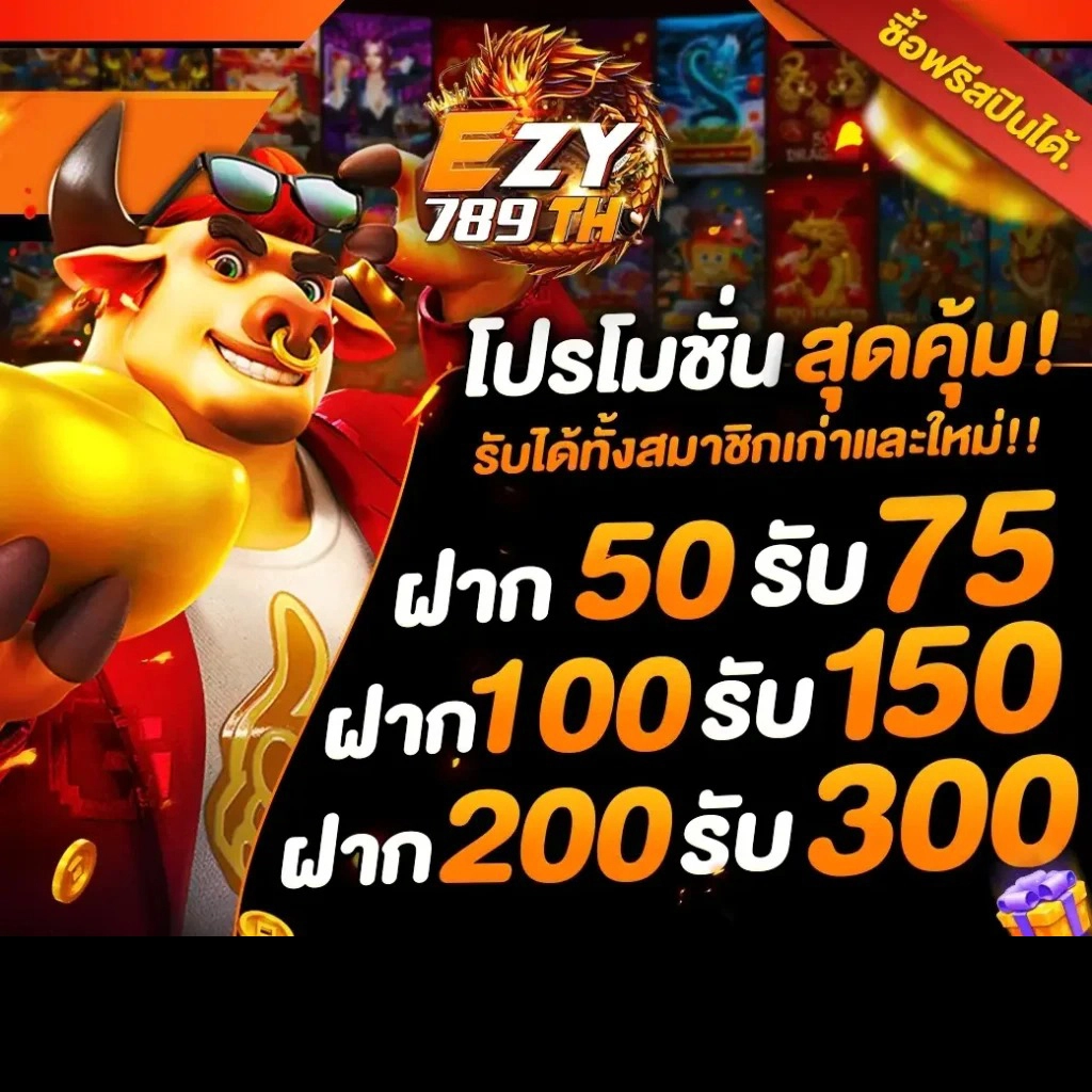 slot easybet789